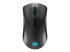 Lenovo Legion M600 Gaming Mouse - Ovansidan