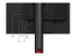 Lenovo ThinkCentre Tiny-in-One 24 Gen 5 - Närbild