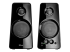Trust Tytan 2.0 Speaker Set - Framsidan
